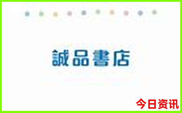 新疆喀什旅游攻略必玩的景点