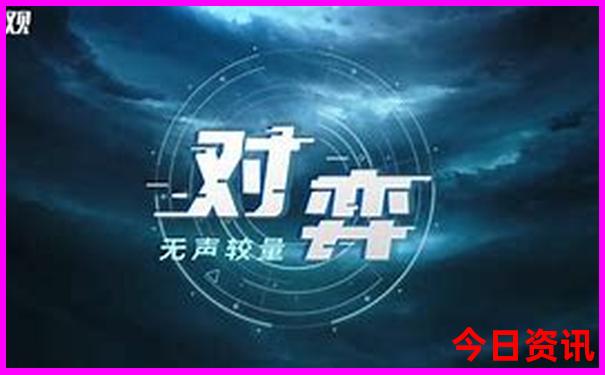 牡丹江附近的旅游景点