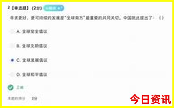 东山有什么好玩的旅游景点
