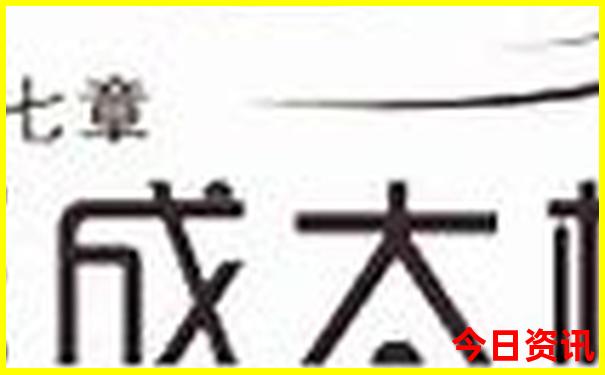 8月份哪里旅游好去处