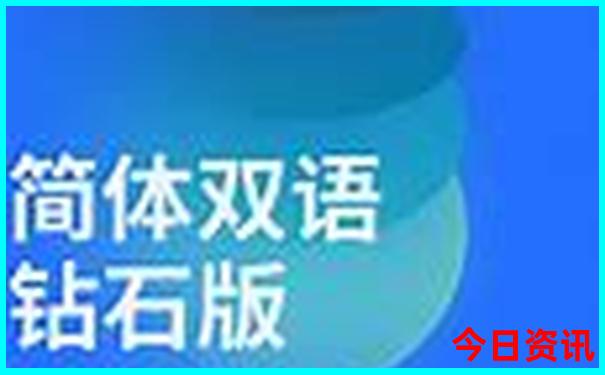 江苏省十大必去景点